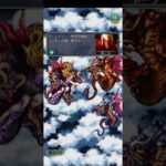 【ロマサガRS】四魔貴族の曲二段構え鳥肌アカン