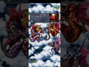 【ロマサガRS】四魔貴族の曲二段構え鳥肌アカン