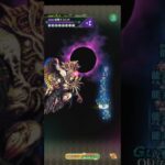 【ロマサガRS】全力オート 破壊するもの Romancing ロマンシング ゲージ3から