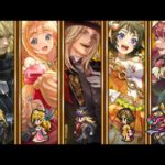 【ロマサガRS】全力オート7ターン 螺旋390 ロマサガrs 螺旋回廊390階