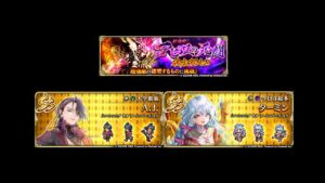 【ロマサガRS】A.J.・ターミンお試し 破壊するもの 44ターン