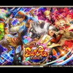 【ロマサガRS LIVE生放送】ロマンシング サ・ガ発売日記念 Romancing祭 ホーク編&グレイ編!!【ロマンシング サガ リユニバース】