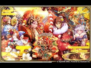 【ロマサガRS LIVE生放送】祝!2025年!新春祝賀祭 Romancing祭 エレン編&サルーイン編ガチャ!!【ロマンシング サガ リユニバース】