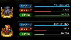 【ロマサガRS】武器弱いのに強いバート 螺旋410 ロマサガrs 螺旋回廊410