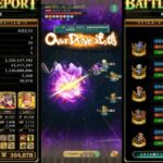 【ロマサガRS】螺旋420 ロマサガrs 螺旋回廊420
