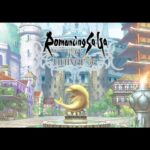 【新ロマサガRS】五神獣バトル2 (ラゼム戦) Battle on Five God Beast in New SaGa RS