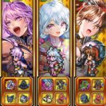 【ロマサガRS】螺旋廻廊 340階  魔女の娘【ロマンシング サガ リ・ユニバース】