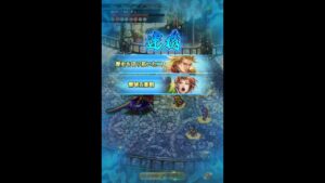 【ロマサガRS】 全力オート2ターン 螺旋440 ロマサガrs 螺旋回廊440