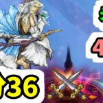 【ロマサガRS】6.5周年 制圧戦レイドボス 老人40億 1分36秒 記憶再戦周回編成【ロマンシング サガ リユニバース】