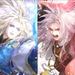 【ブルー✖️ルージュ】この組み合わせが強過ぎて熱パが今やばい件について【ロマサガRS】