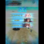 【ロマサガRS】闘者の関門 アン・ルー 48秒
