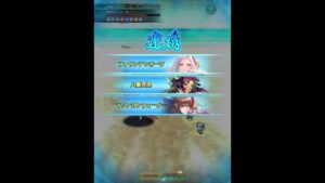 【ロマサガRS】闘者の関門 アン・ルー 48秒