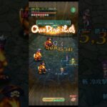 【ロマサガRS】エスパーマン 1ターン 螺旋430 ロマサガrs 螺旋回廊430