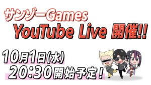 【ロマサガRS】ハロウィンガチャかなり強いってマジ！？性能を確認しながらガチャライブ！【ロマンシングサガリユニバース】