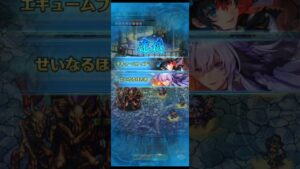 【ロマサガRS】オート3ターン 螺旋490 ロマサガrs 螺旋回廊490